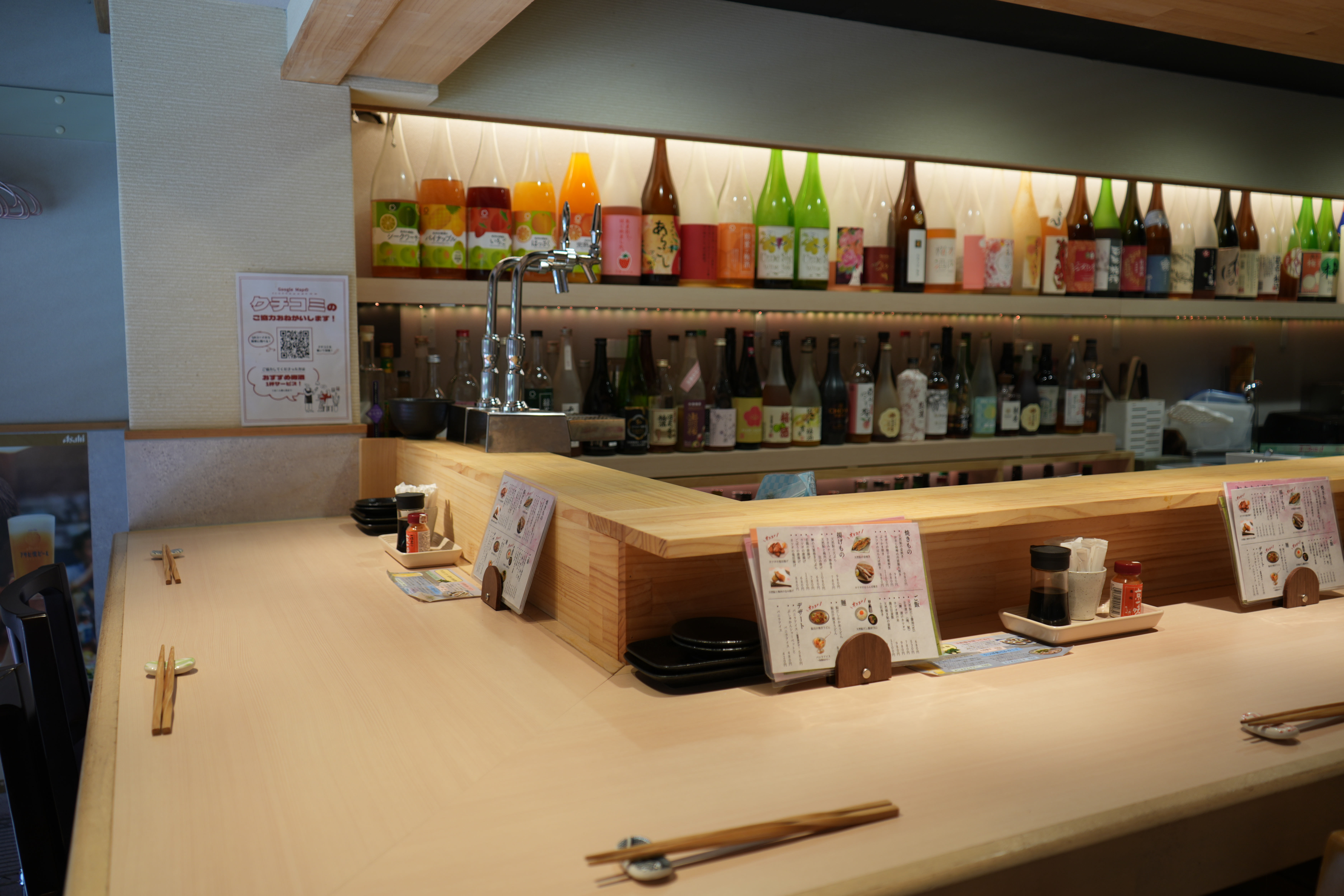 Bar Wolves 店内写真2